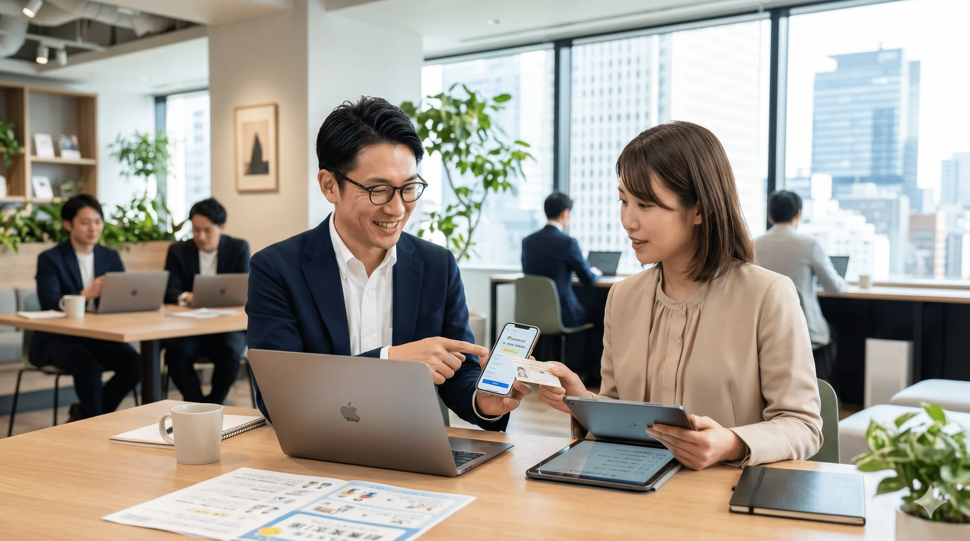 開業届をマイナポータルで出す5つの手順
