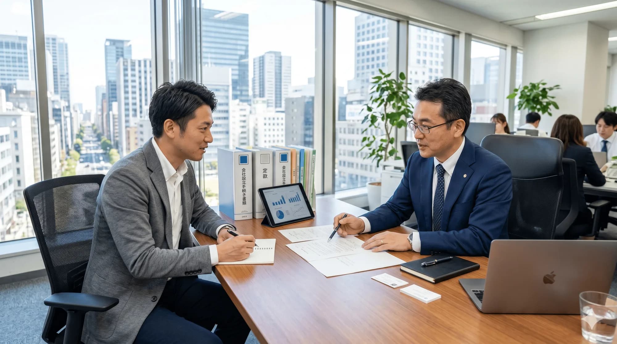 司法書士はいつ使う?依頼すべき3つの場面